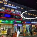 뱅뱅노래연습장 이미지