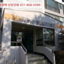 구암동303 이미지