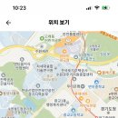유신화학 이미지