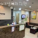연세대성치과의원 네이버블로그