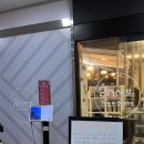 투인시스템
