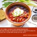 립엔푸드 이미지