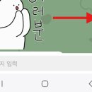 책즐겨찾기 이미지
