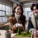 스칸디아모스 작품 만들기 이미지