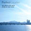 한강변 역세권아파트 ---- 이미지