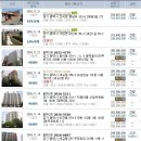 정진주유소 이미지