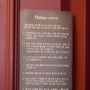 디들리밥 이미지