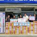 예일디자인 - 사천시 벌리로 17 | 예일디자인