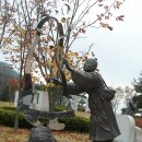 박달재 이미지