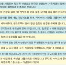 헬프119 이미지