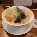 운교카페 | 문래동 점심 맛집 [ 로라멘 ] 블루리본 라멘 맛집 추천 / 평일 오픈런 후기