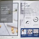 닥터제이에스케이 광채 시카크림 피부진정 밍크오일