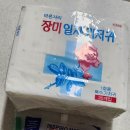 은평의료기 이미지