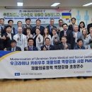 서울시립상이군경복지관 이미지