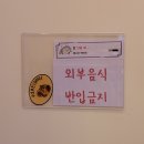 수오무인카페