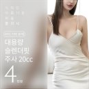 사적인아름다움지유의원 이미지