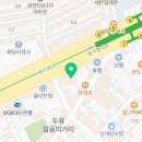 이영훈치과의원 이미지