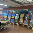 적상면사무소 이미지