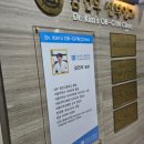 김건우 산부인과의원 이미지