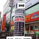 채플린미용실 이미지