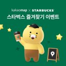 즐겨찾기 이미지