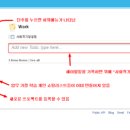 웹스토어 이미지