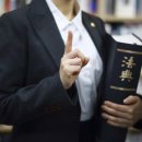 법률사무소카라