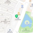 와이편한치과의원 이미지