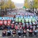 우정국로 이미지