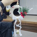 유회공방