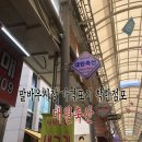 (주)대원축산 이미지
