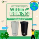 와플대학함안캠퍼스 네이버블로그