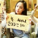 써니스크린 이미지