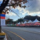 문수양궁장(주말) 이미지