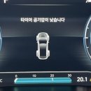 하양점 현대자동차 이미지