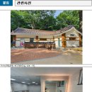 육각정 화장실 이미지