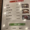 양주축산물직판장