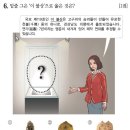 신라연가 이미지