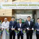 단양장애인복지관 이미지