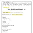 미담 행정사 사무소 이미지