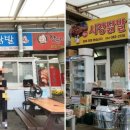 5길반찬전문점 이미지