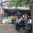 비선대만남의광장