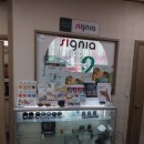 시그니아독일보청기(고양센터) 이미지