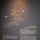 감노강변공원 이미지