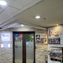부평시장역맛집 향이랑 칠순잔치 몸보신 모임장소추천