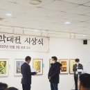 보배치과의원 이미지