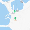 횡간바닷가식당