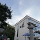 아이호텔 | 춘천 숙소 호텔 공지천 패밀리 트윈 주말 예약 방문 후기