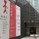 동천문화사