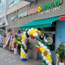 농축산물판매장 이미지